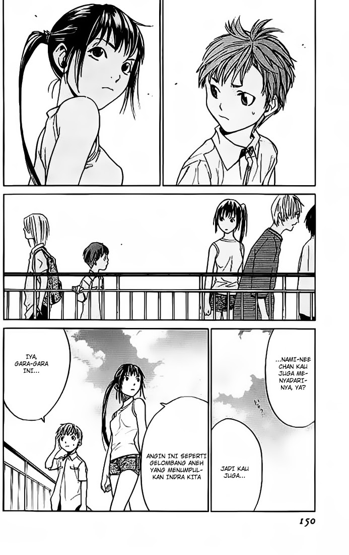 Alive: Saishuu Shinkateki Shounen chapter 15
